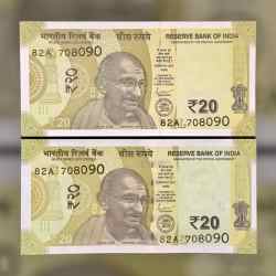 Rs 20 INDIA Banknote SEMI FANCY TWIN SET 82A 708090 UNIQUE AND RARE
