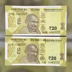 Rs 20 INDIA Banknote SEMI FANCY TWIN SET 92R 006000 UNIQUE AND RARE