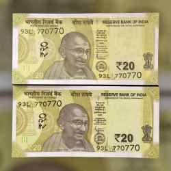 Rs 20 India Banknote Semi Fancy Twin Set 93L 770770 Unique and Rare