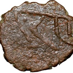 Alternative view of Copper Paisa of Rana's of Mewar (15th - 16th Cen. AD) Later Issue
