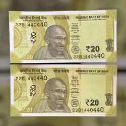 Rs 20 India Banknote Semi Fancy Twin Set 22B 440440 Unique and Rare