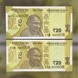 Rs 20 INDIA Banknote SEMI FANCY TWIN SET 65R 800008 UNIQUE AND RARE