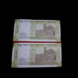 Alternative view of 20 RUPEE FANCY NUMBER NOTES 099999 , 100000