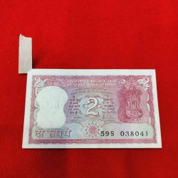RARE 2 RUPEE NOTE BUTTERFLY ERROR UNC CONDITION NOTE SERIAL NO. 59S 038041