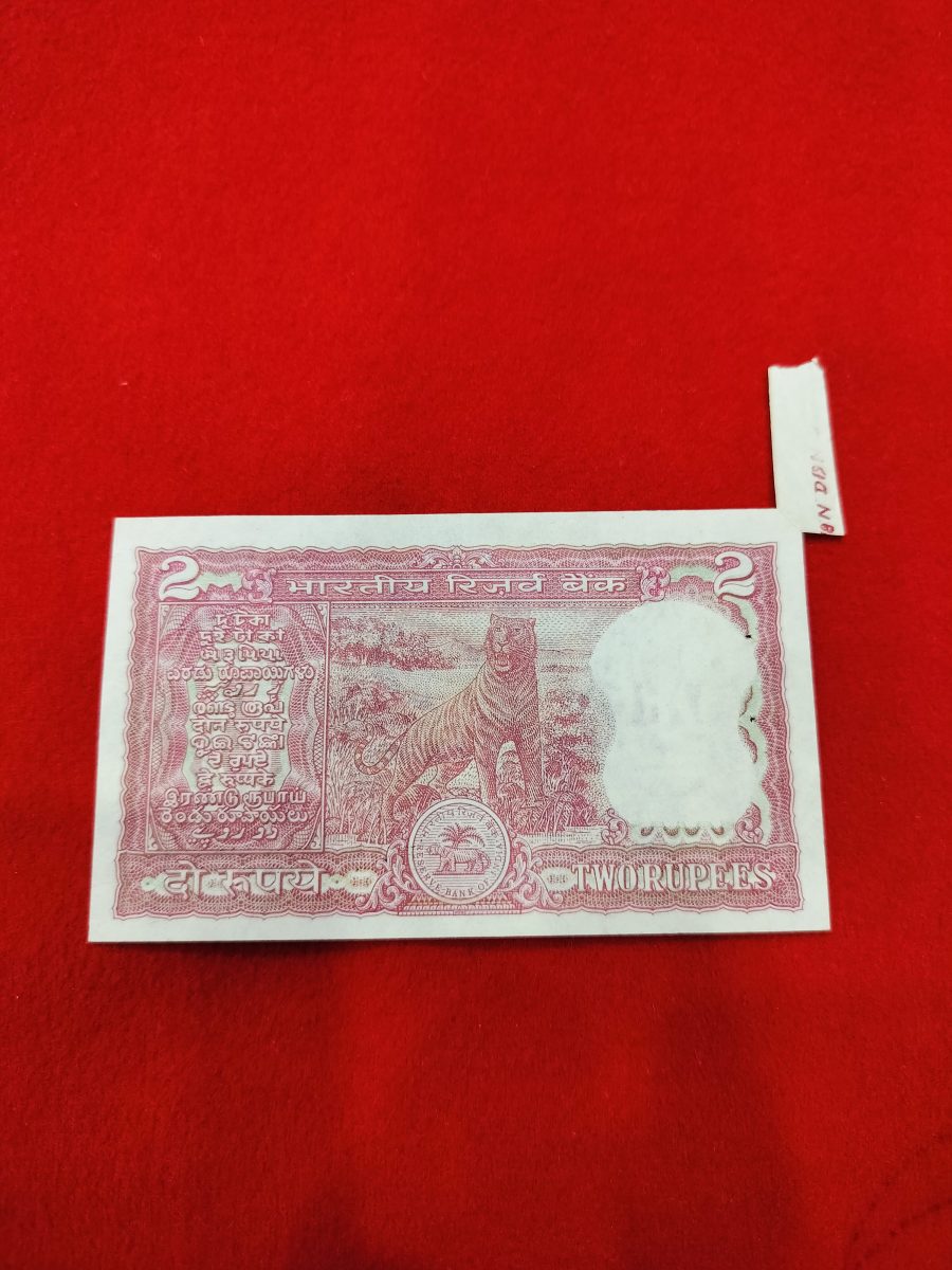 RARE 2 RUPEE NOTE BUTTERFLY ERROR UNC CONDITION NOTE SERIAL NO. 59S 038041 - Image 2