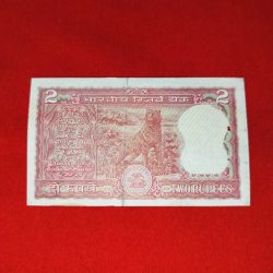 Alternative view of RARE 2 RUPEE NOTE SERIAL NO. SHIFTING ERROR EXCELLENT CONDITION SERIAL NO. 00Q 649623