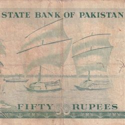 Alternative view of Pakistan 50 Rupees Mohammed Ali Jinnah Rare Lowest Price Note #B-2