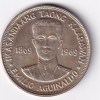 Philippines 1 Piso 1969 Emilio Aguinaldo Commemorative issue rare Silver Coin (Weight 26.45 g) #4141