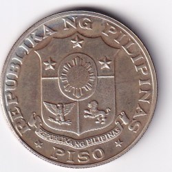 Alternative view of Philippines 1 Piso 1969 Emilio Aguinaldo Commemorative issue rare Silver Coin (Weight 26.45 g) #4141