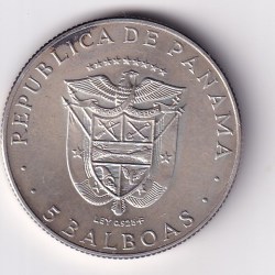 Alternative view of Panama 5 Balboas 1970 Central American Games Commemorative issue rare Silver Coin (Weight 35.7 g) #4242