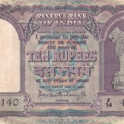 10 Rupees Fafda Old Issue Big Size Governor P.c.bhattacharya Good Condition Note