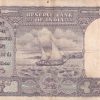 10 Rupees Fafda Old Issue Big Size Governor Iyenger Good Condition Note - Image 2