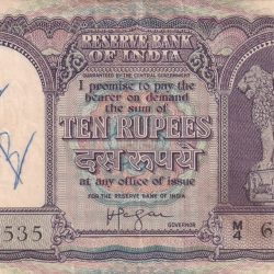 10 Rupees Fafda Old Issue Big Size Governor Iyenger Good Condition Note