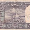 10 Rupees Fafda Old Issue Big Size Governor Iyenger Good Condition Note - Image 2