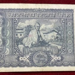Alternative view of 786 fancy number gandhi old ishu very rare good condition note
