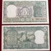 Gandhi, Five Rupees Old series note Governer , Bhaskar Agarkar Gem UNC note Buyer receive 1 note different Serial number note