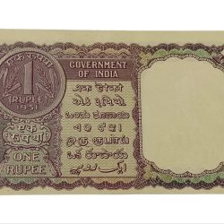 Alternative view of One Rupee Old Issue Year 1951 Signature H.M PATEL Violet Color Ending 108 Serial Number **V. SCARE** UNC Grade.