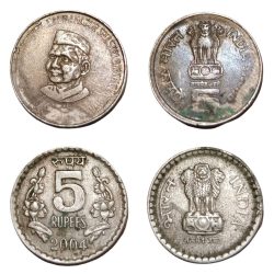 5 Rupees Cu/Ni LAL Bahadur Shastri & Definitive Year 2004 Calcutta Mint Set 2 Coins Collectable Grades.