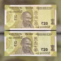 Rs 20 INDIA Banknote SEMI FANCY TWIN SET 18A 200002 UNIQUE AND RARE