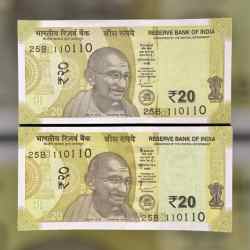 Rs 20 INDIA Banknote SEMI FANCY TWIN SET 25B 110110 UNIQUE AND RARE