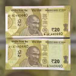 Rs 20 INDIA Banknote SEMI FANCY TWIN SET 81A 440440 UNIQUE AND RARE