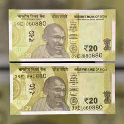 Rs 20 India Banknote Semi Fancy Twin Set 39E 880880 Unique and Rare