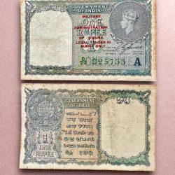 Re 1 British India Banknote 1940 Series Black Series King George VI Collectible Quality 025733 Burma Issue Unique and Rare Issue