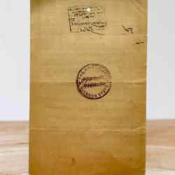 Alternative view of India Government Bikaner 6 Anna Stamp Paper Rajasthan Vintage Issue Very UNIQUE And Rare