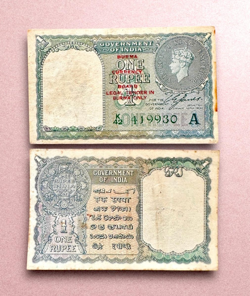 Re 1 British India Banknote 1940 Black Series King George VI Collectible Quality 419930 Burma overprint Unique and Rare Issue