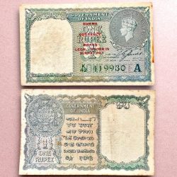 Re 1 British India Banknote 1940 Series Black Series King George VI Collectible Quality 419930 Burma Issue Unique and Rare
