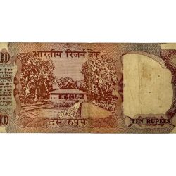 Alternative view of Rs 10 India Banknote Vintage SHALIMAR GARDEN Issue Signed by C RANGRAJAN Fancy Number 111111 Unique and Rare