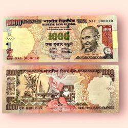 Rs 1000 India Banknote Low Serial Number 000010 Small Font Issue GEM UNC Unique and Rare