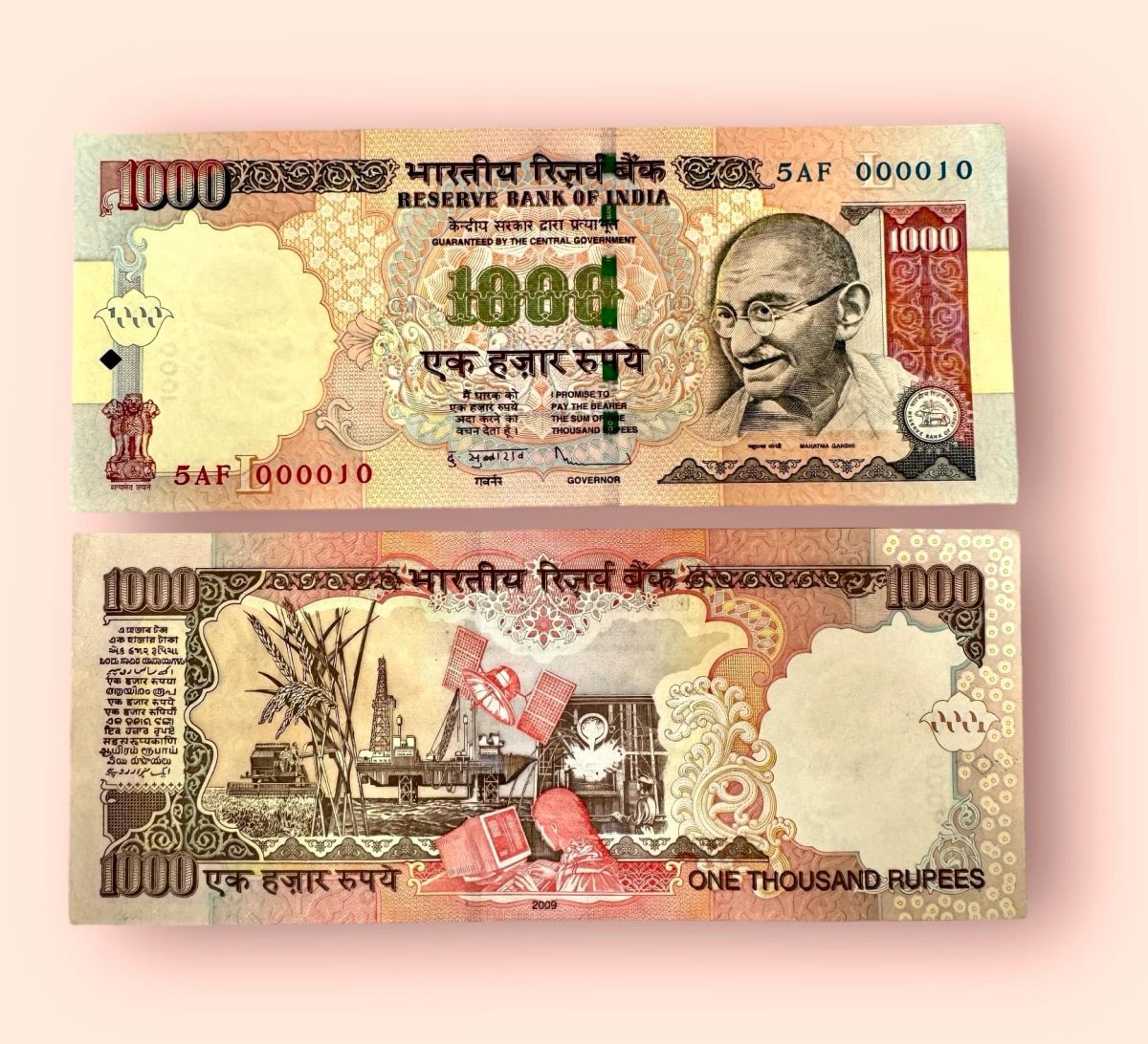 Rs 1000 India Banknote Low Serial Number 000010 Small Font Issue GEM UNC Unique and Rare