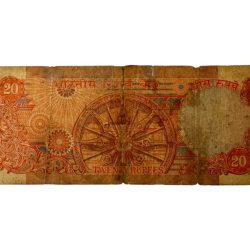 Alternative view of Re 20 India Banknote Vintage CHAKRA Issue Signed by Bimal Jalan Fancy Number 1000000 Unique and Rare Issue