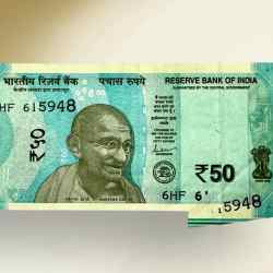 Rs 50/- India Banknote EXTRA PAPER ERROR Very UNIQUE And Rare