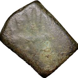 Copper Falus of Rana Sangram Shah(AD 1518) of Rana's of Mewar Ext. Rare