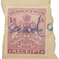 Receipt Stamp of Mysore State - Dark Pink 1 Anna - Used as per Image