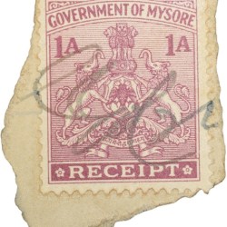 Receipt Stamp of Mysore State - Dark Pink 1 Anna - Used as per Image