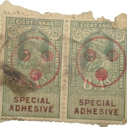 Special Adhesive Stamp - George V Green 8 Annas - Block of 2 Stamps - Unsed Condition as per Image