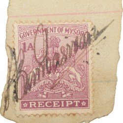 Receipt Stamp of Mysore State - Dark Pink 1 Anna - Used as per Image