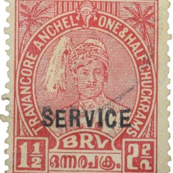 Postal Stamp of Travancore Anchel State 1-1/2 Chukrams Red Colour - Over Printed in Black 'Service' - Used Condition as per Image.