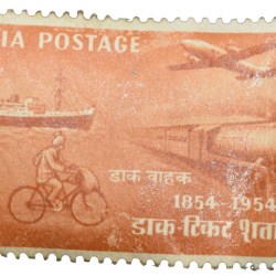 Postage Stamp of Republic India 4 Annas Brown Colour - Postal Ticket Century (AD 1854-1954) in Mint Un-used Condition as per Image, Rare.