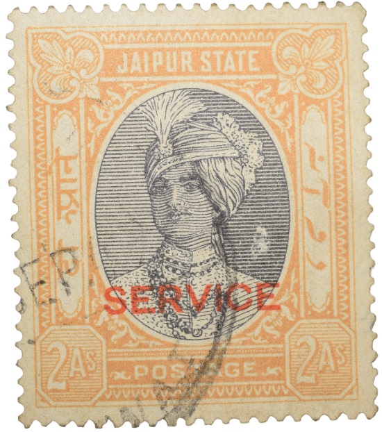 Postal Stamp of Jaipur State Black-Orange Colour 2 Annas - 'Service' Over Printed in Red - Used Condition as per Image.