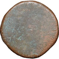 Alternative view of Copper Paisa of Ratlam State 'Raej' Issue INO Shah Alam II (AD 1759-1806) Anonymous Counter-Struck Type Rare