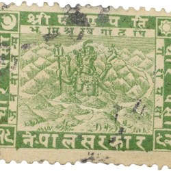 Postal Stamp of Nepal (19th Cen. AD) 4 Paise With Lord Shiva Seated on Himalaya Used Condition as per Image, Rare.