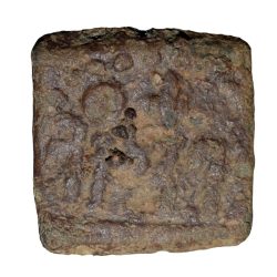 Alternative view of Lead Coin of Kumargupta (AD 414-455) of Gupta Dynasty Garuda Type Very Rare