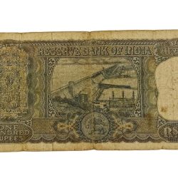 Alternative view of 100 Rupees Old ORNAMENTAL DIAMOND Issue Signature P.C BHATTACHARYA **V. SCARE** Used Condition.