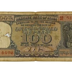 100 Rupees Old ORNAMENTAL DIAMOND Issue Signature L.K JHA **V. SCARE** Used Condition.
