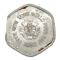 20 Paisa Aluminium COMMEMORATE Issue Year 1982 Calcutta Mint FAO Series CLIP CUT Error **RARE** High AUNC Grade.