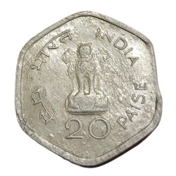 Alternative view of 20 Paisa Aluminium COMMEMORATE Issue Year 1982 Calcutta Mint FAO Series CLIP CUT Error **RARE** High AUNC Grade.